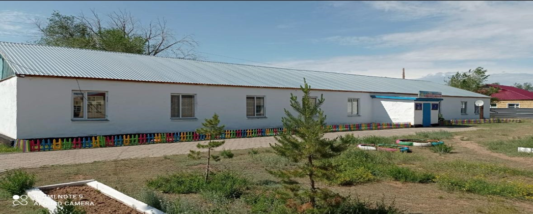«Құндылыққа негізделген білім: сапа, сабақтастық және инноваиция, болашаққа қадам» педагогтерінің аудандық тамыз кеңесі